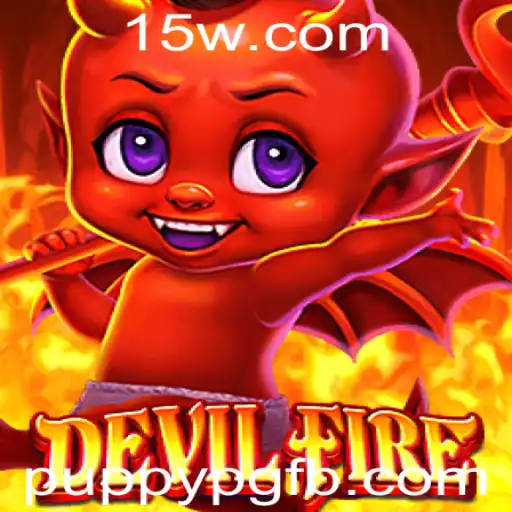 DevilFire: Uma Jornada Épica no Mundo dos Jogos